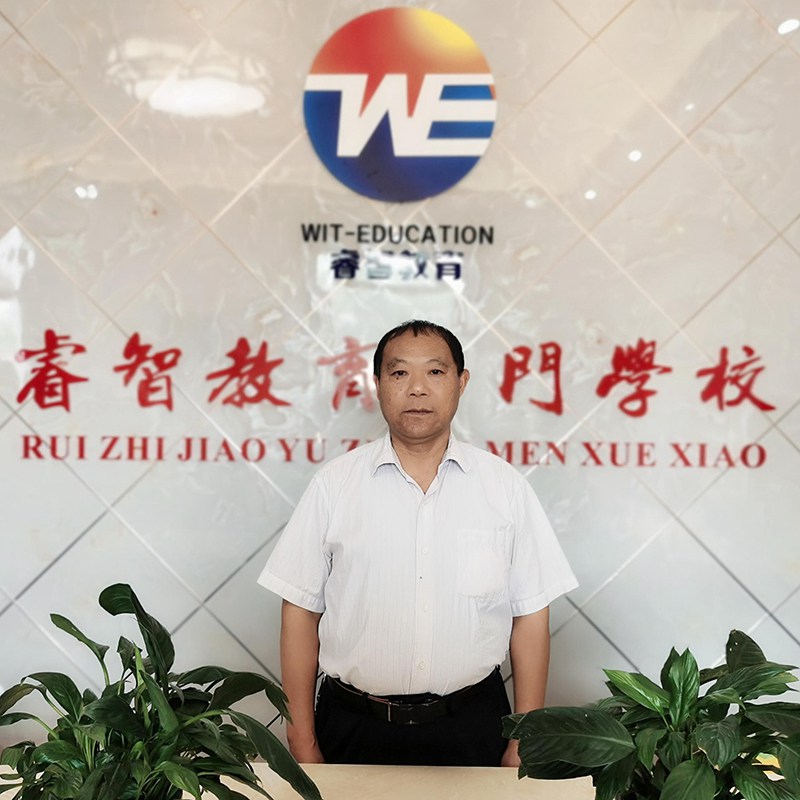 李积文 文教科