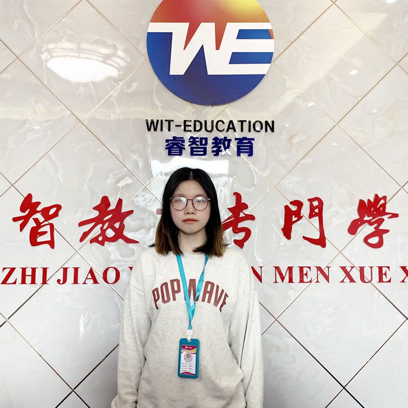 熊美鹏 文教老师