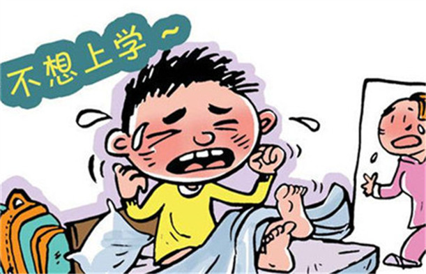 孩子厌学教育的学校,厌学孩子学校,厌学教育学校