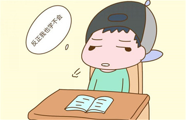 湖南厌学孩子教育学校,厌学孩子学校,厌学学校，153.jpg