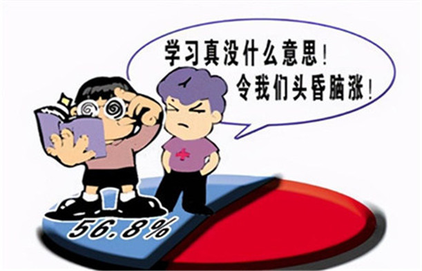 长沙厌学少年教育学校.jpg