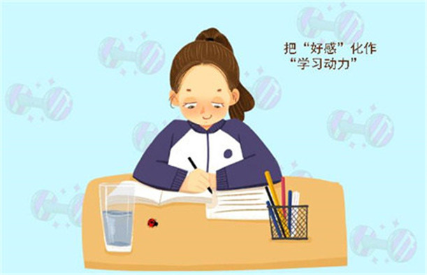 早恋教育学校