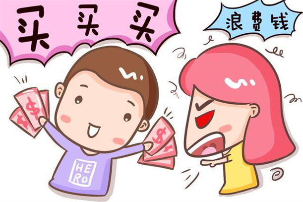 问题孩子学校,问题青少年教育学校，奢侈挥霍15.jpg