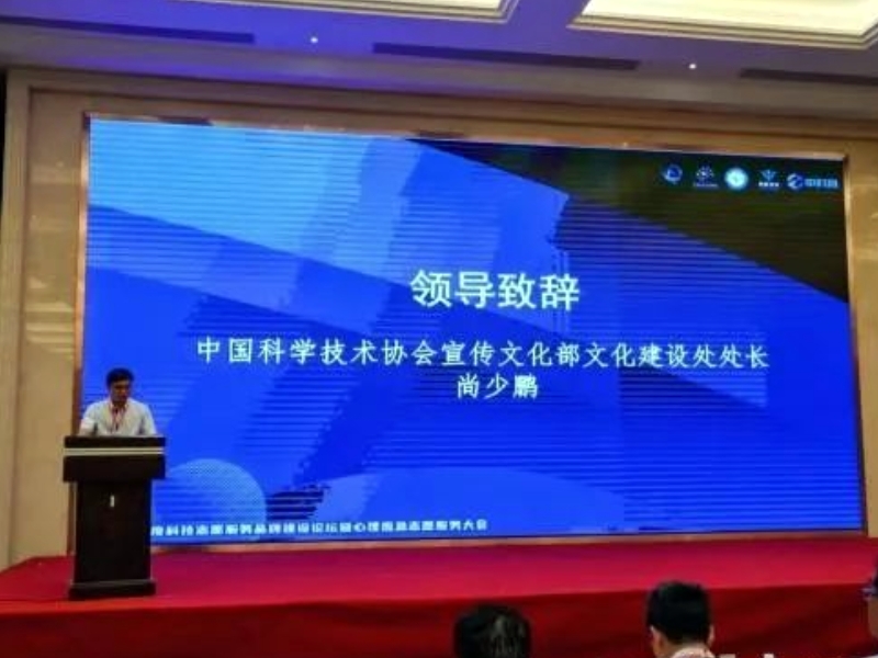 青少年特训学校,特训学校