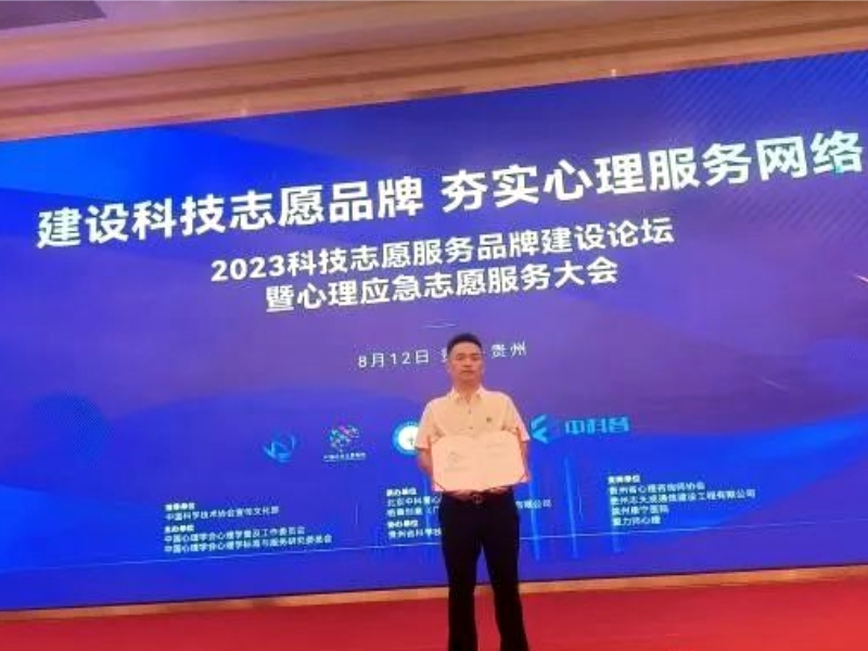青少年特训学校,特训学校