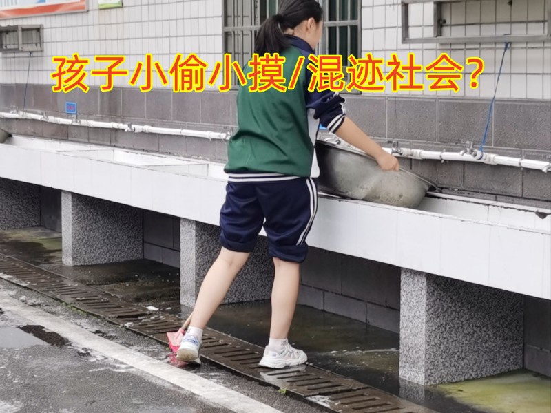 新起点教育专门学校,新起点青少年特训学校