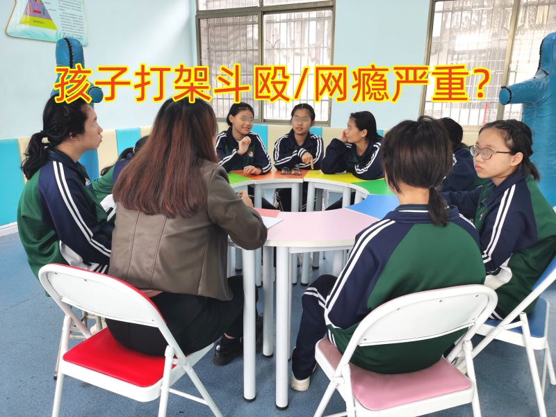 湖南正规叛逆学校,叛逆孩子教育学校