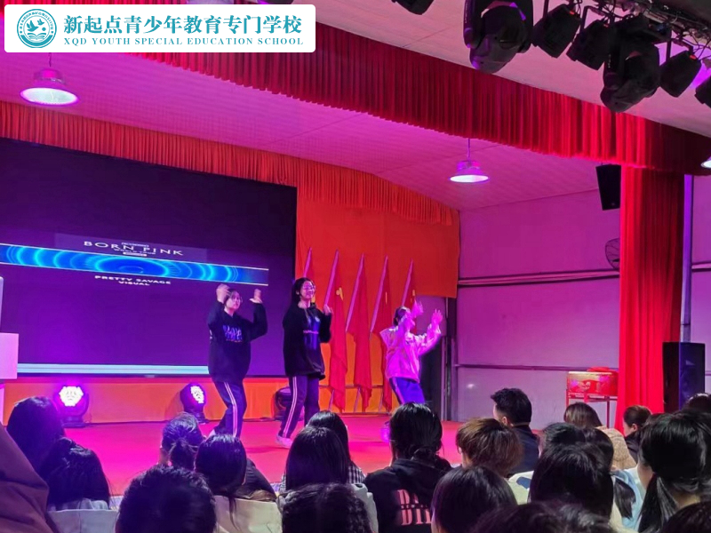 新起点教育2024元旦跨年晚会