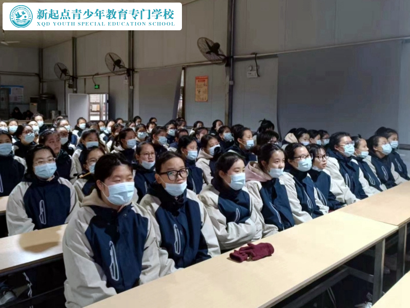 新起点教育专门学校顺利开展音乐治疗课