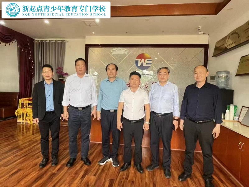 政府多部门领导到新起点教育专门学校指导工作