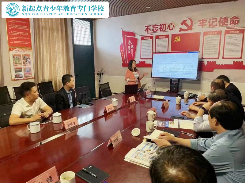 政府多部门领导到新起点教育专门学校指导工作