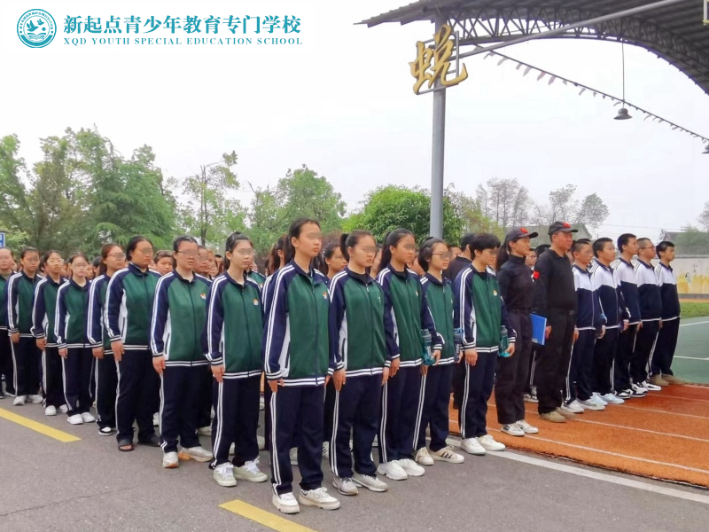 孩子叛逆学校收费一般多少