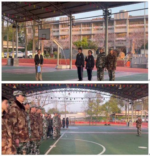 新起点青少年特训学校:传承雷锋精神 弘扬榜样力量